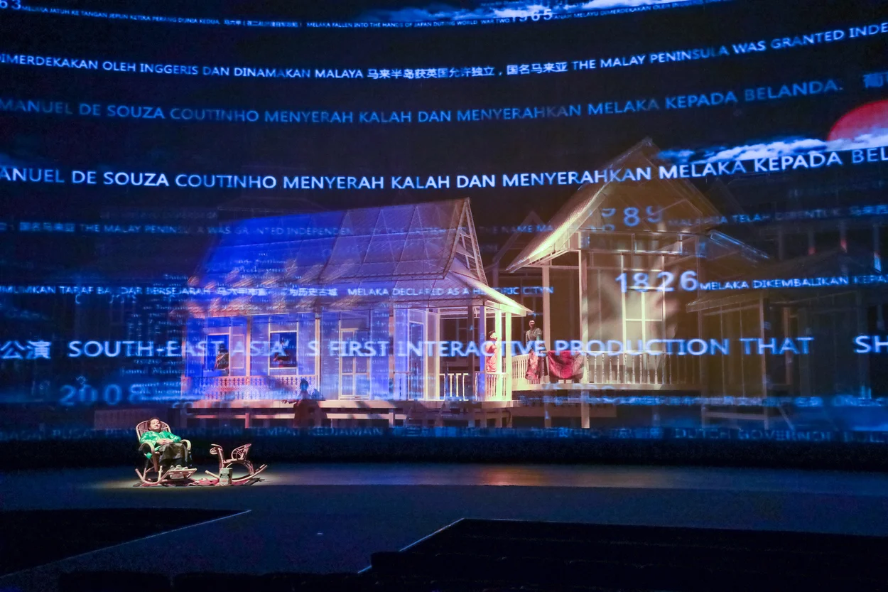 Encore Melaka Admission Ticket - view 2